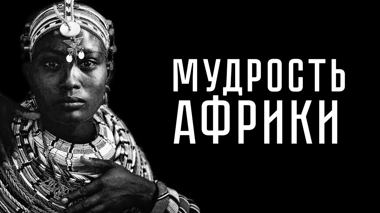 Победа над противником: секреты моронгов и аннигиляторных пушек