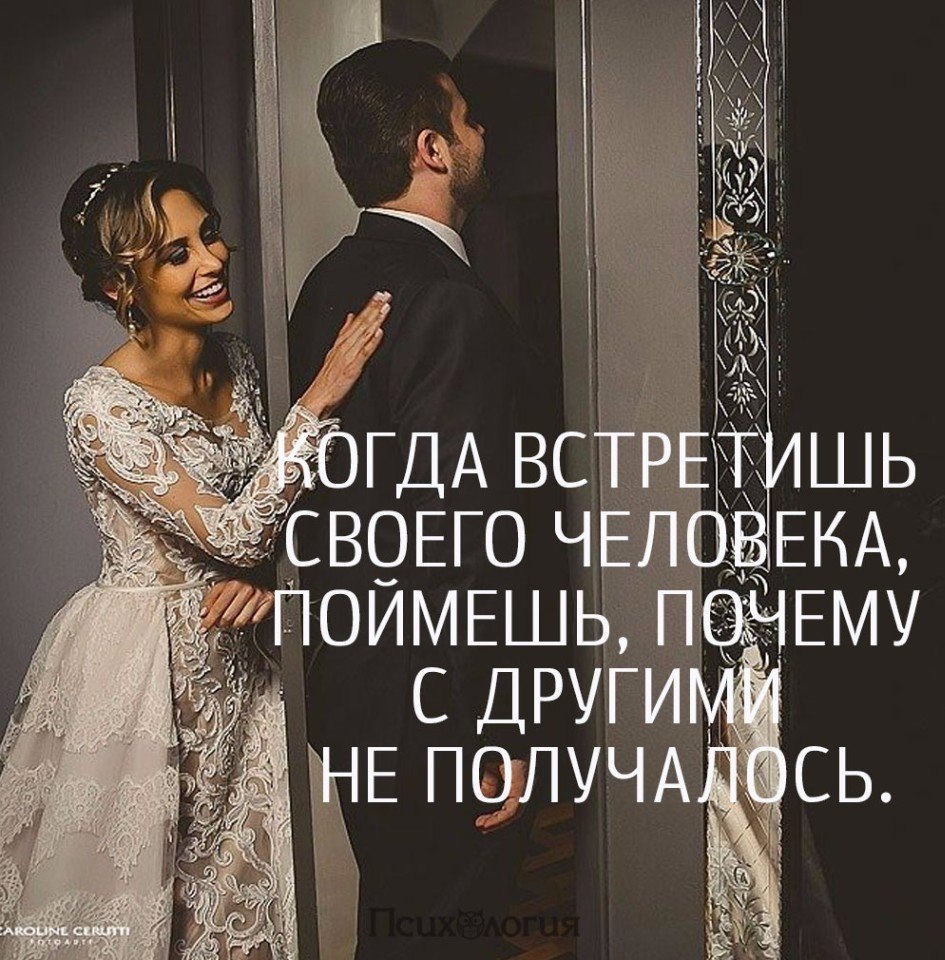 Приемы активного слушания: техника и методы