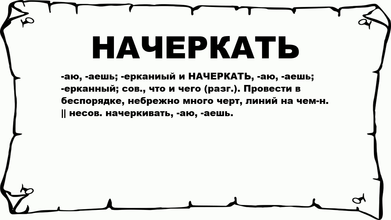 Как называются мужчины, которые ухаживают за собой? мужчины-метросексуалы