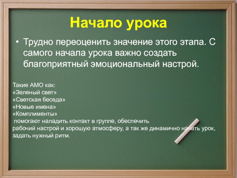 Сложно переоценить что это значит