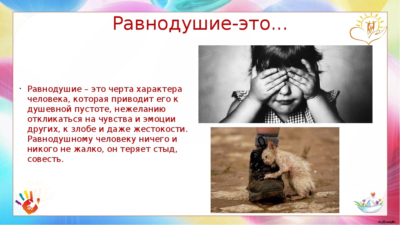 «в моей голове нет картинок, только текст». как живут афантастики — люди, неспособные представлять визуальные образы — нож