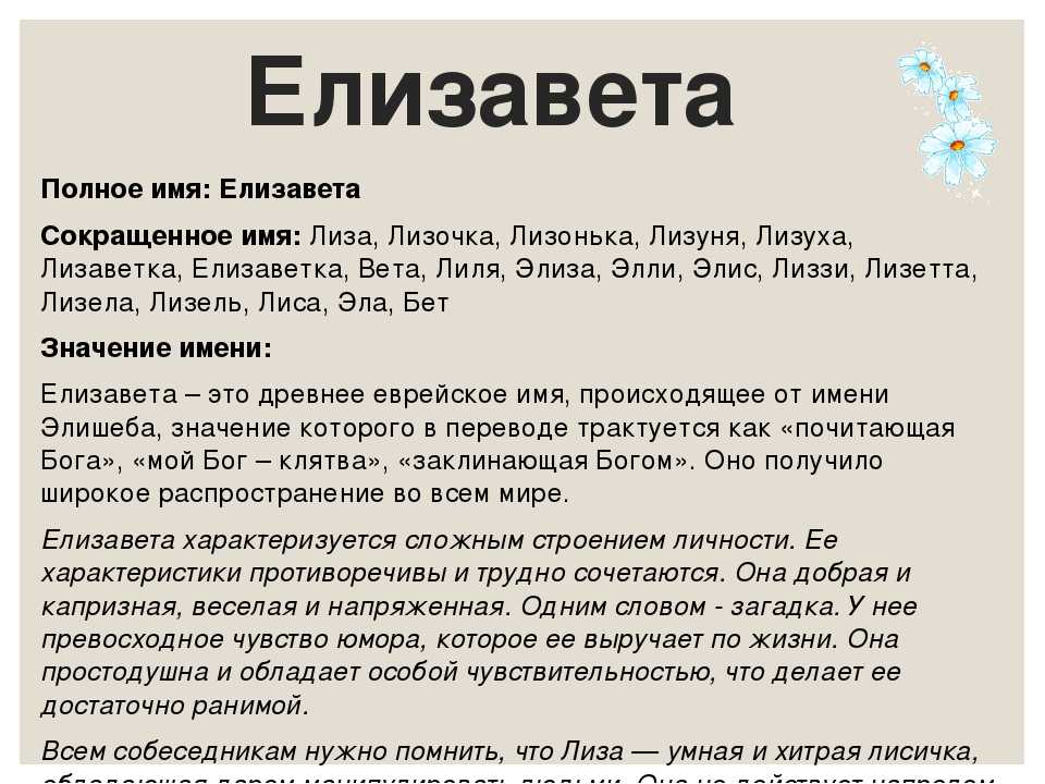 Что такое муранское стекло?