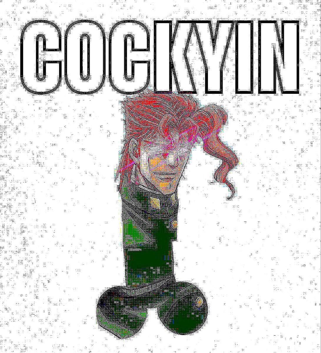 Jojo's bizarre adventure