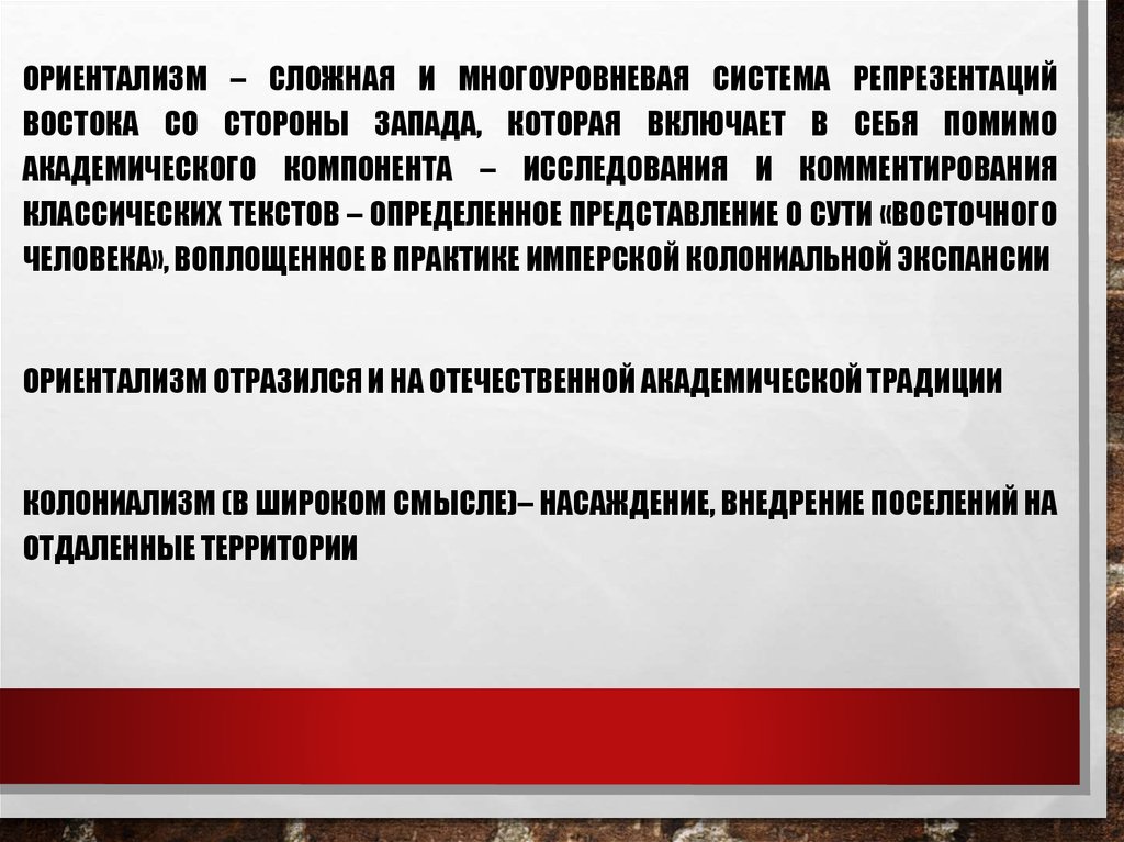 Эссе на тему семья как кристалл общества - универсальный справочник - энциклопедия