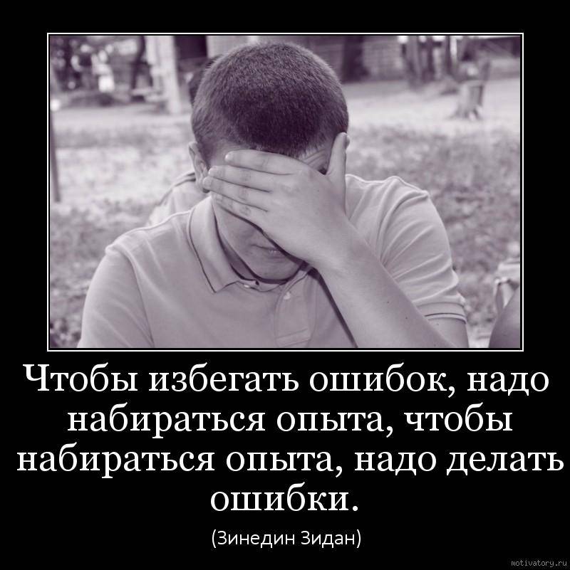Почему не работает функция впр в excel (причины, ошибки и их решение)