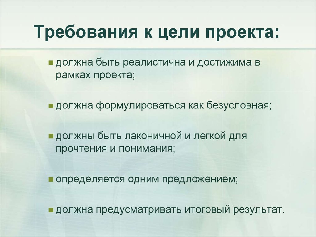 Алгоритмизация | лекция №1