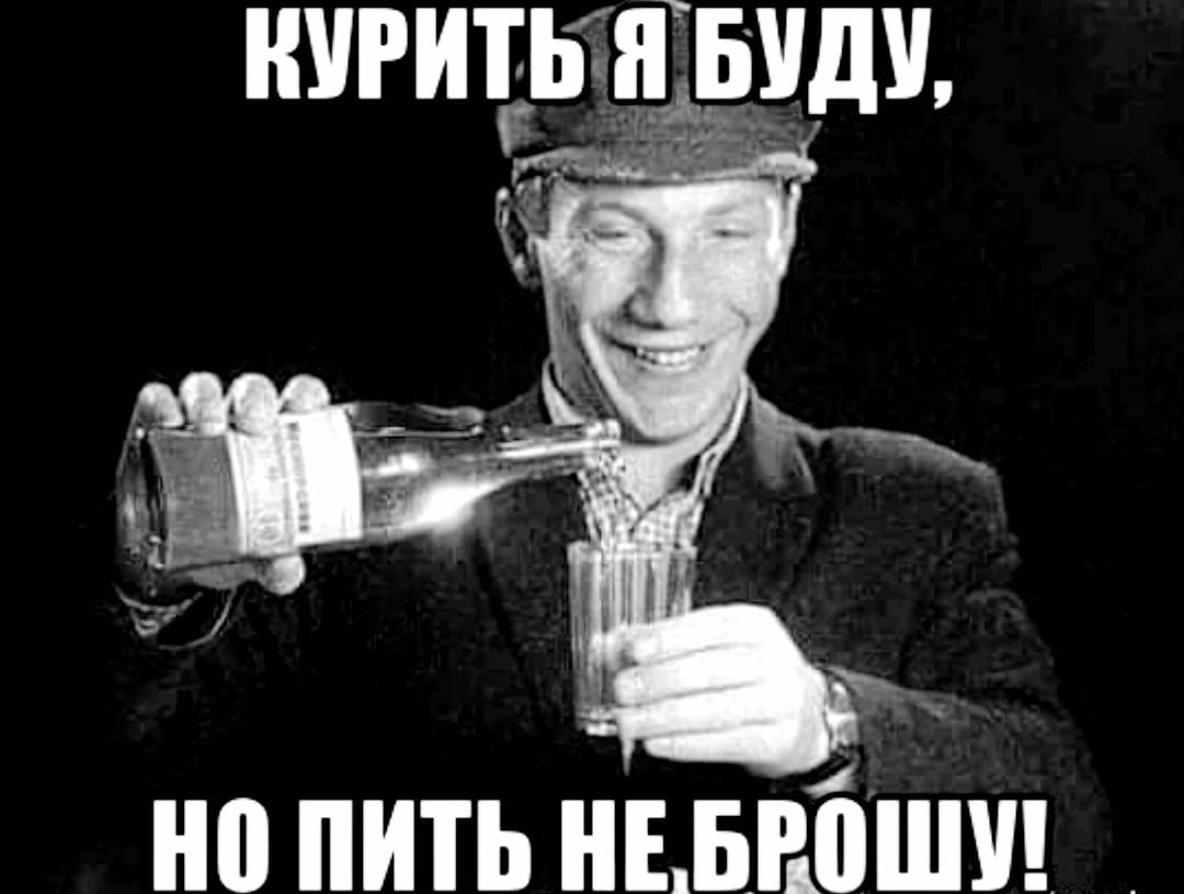 Почему супругам нельзя чокаться рюмками, люди знали с древности : общество на портале newsland