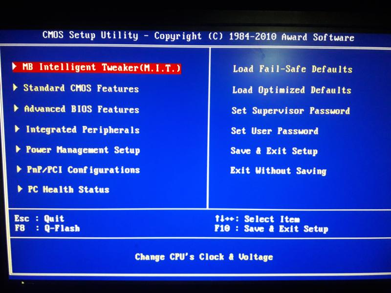 Загрузка в режиме uefi или устаревшем режиме bios