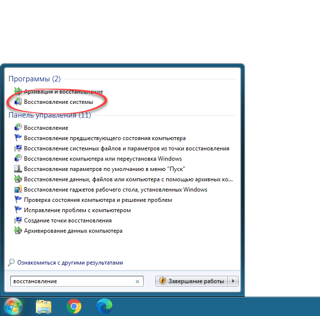 Решаем проблем с инициализацией directx в играх