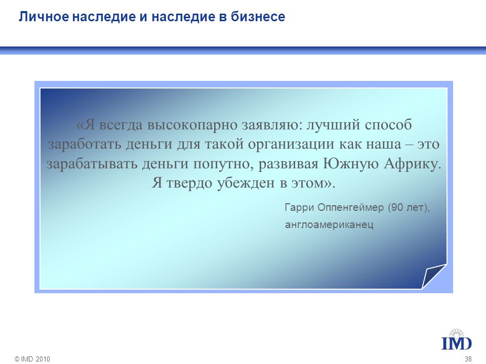 § 2. структура статьи уголовного закона - учебник по уголовному праву