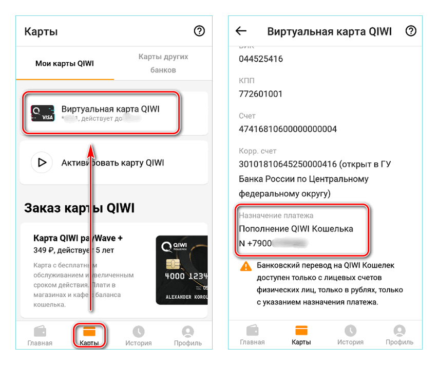 Учетный номер плательщика УНП – это уникальный идентификационный код, присваиваемый налоговыми органами физическим и юридическим лицам УНП необходим