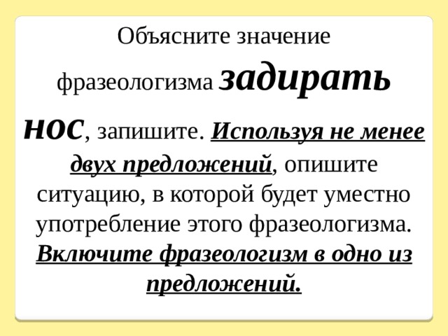 Интересные факты про человеческий нос