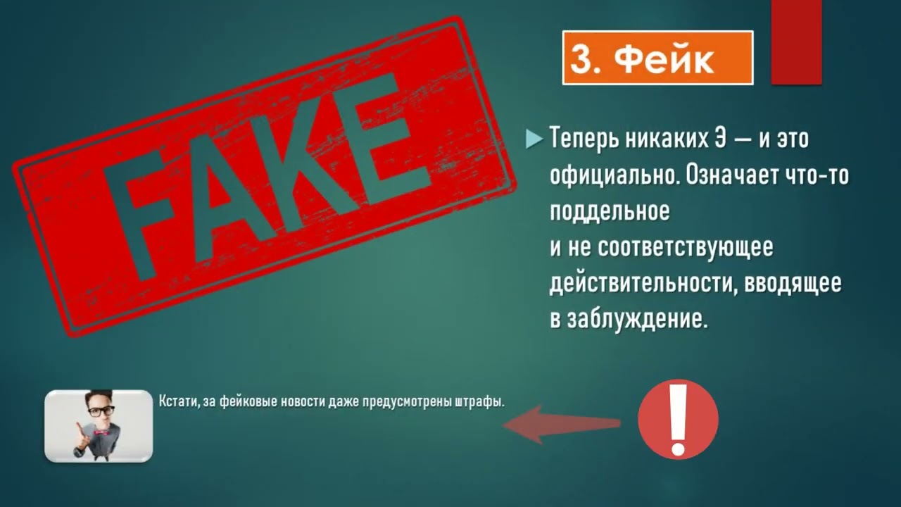 Что означает фраза «оформил вкид» и как это понять: разъяснение и контекст