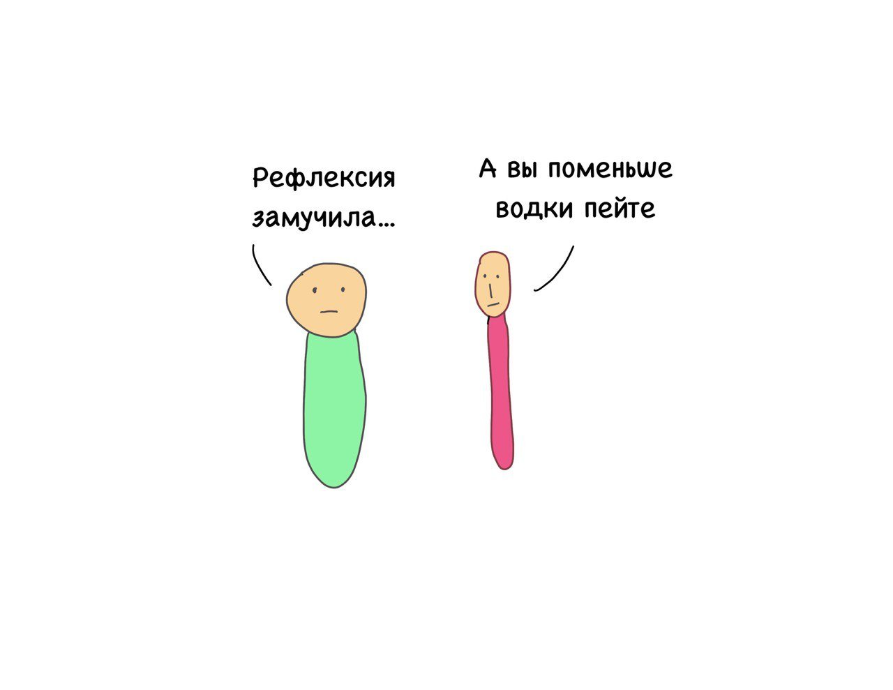Ментальное здоровье – что это и как к нему прийти