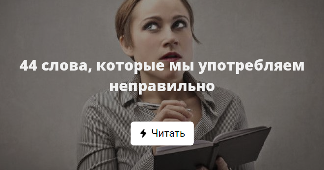 Красивая женщина, кто она, понятие женской красоты