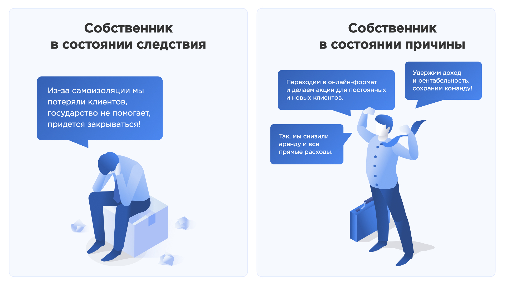 Учебник по уголовному праву