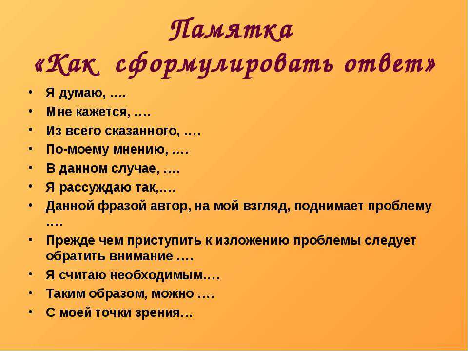 Значение фразы «это даже не обсуждается»