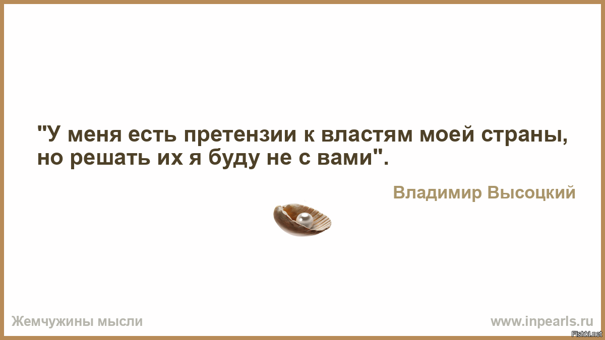 Что значит жаргонизмы: примеры и объяснения