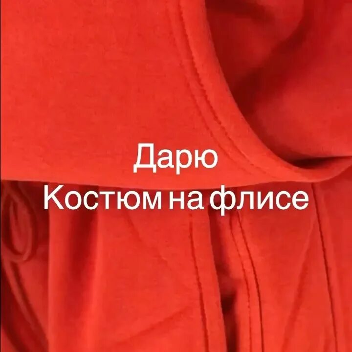 Перевод слова "рахмат" на узбекский язык: значение и примеры использования