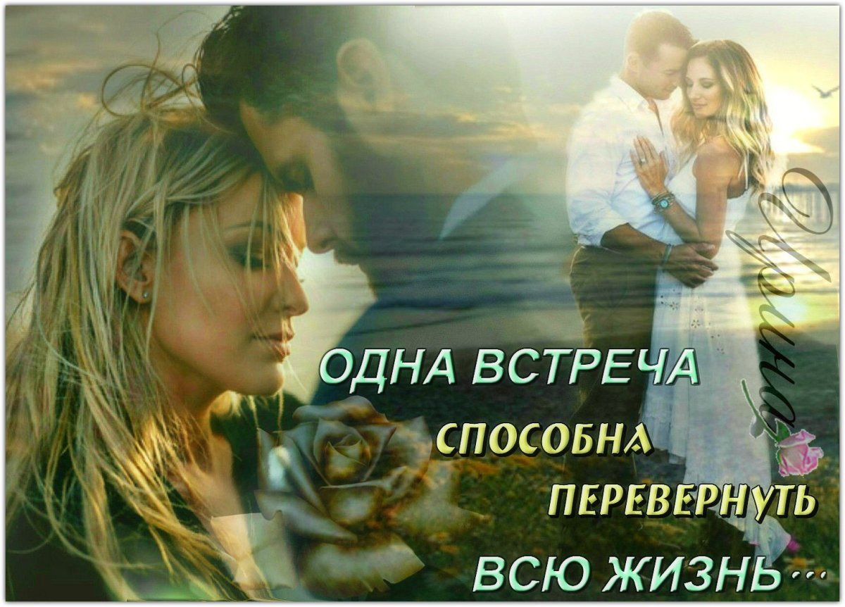 Выражение рад тебя слышать – это обычный вежливый ответ в разговоре, который показывает наше позитивное отношение к собеседнику и его словам Здесь