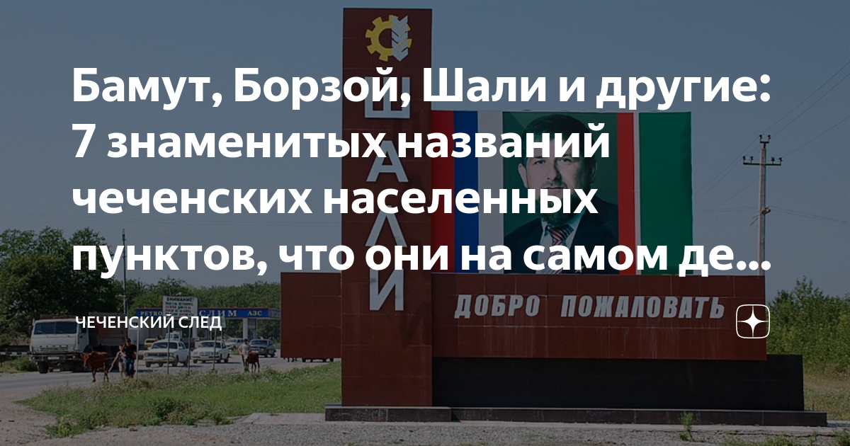 Асу: что такое и как используется сленговое выражение "асу"?