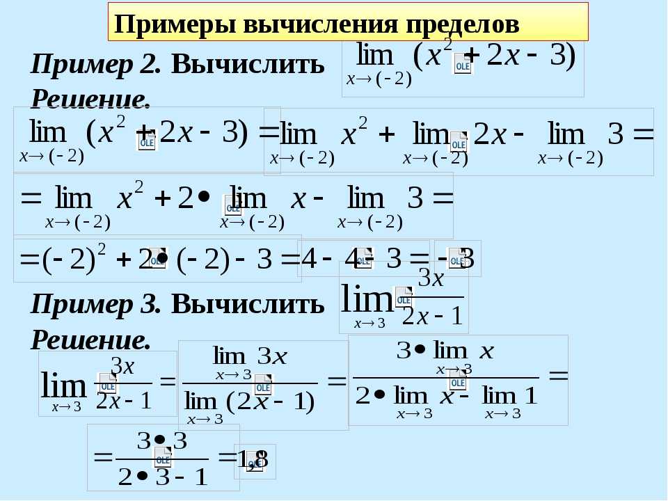 Химический эквивалент простыми словами: что это и как посчитать