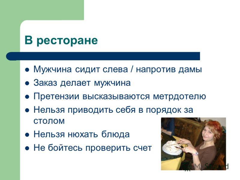 Шведский стол. немного о традиции из скандинавии - nordtravel.art