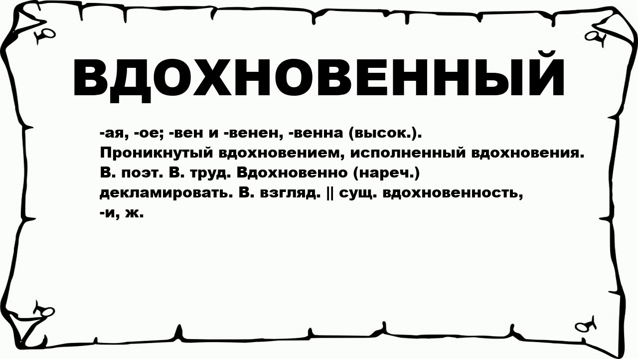 Ценность односложных и/или коротких ответов - stack overflow на русском meta