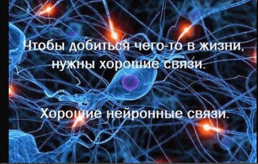 Значение слова мятежный: что это такое?