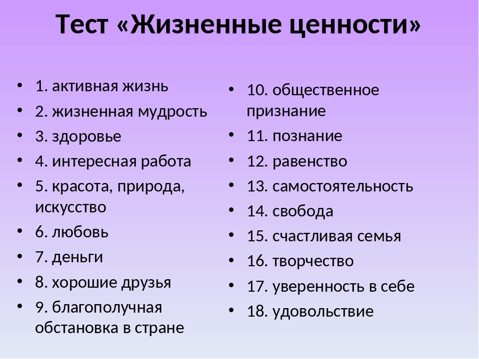 Что означает "давай" при прощании: особенности употребления