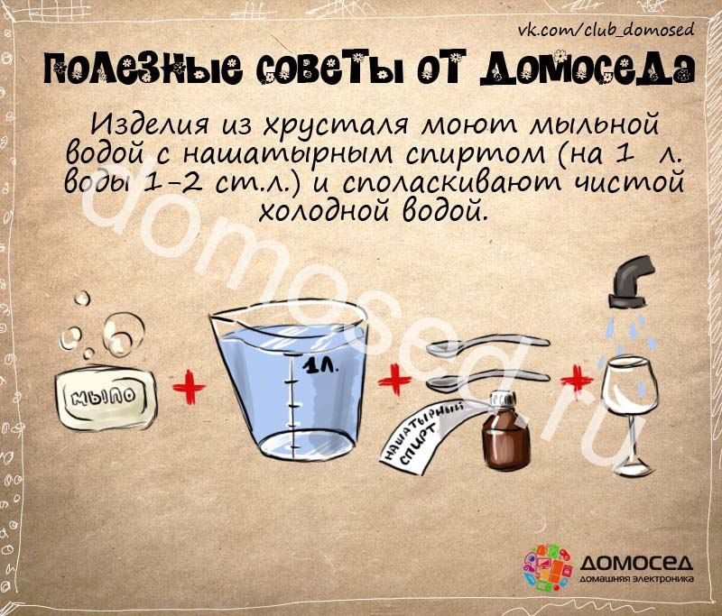 Как пропатчить программу и зачем это нужно?