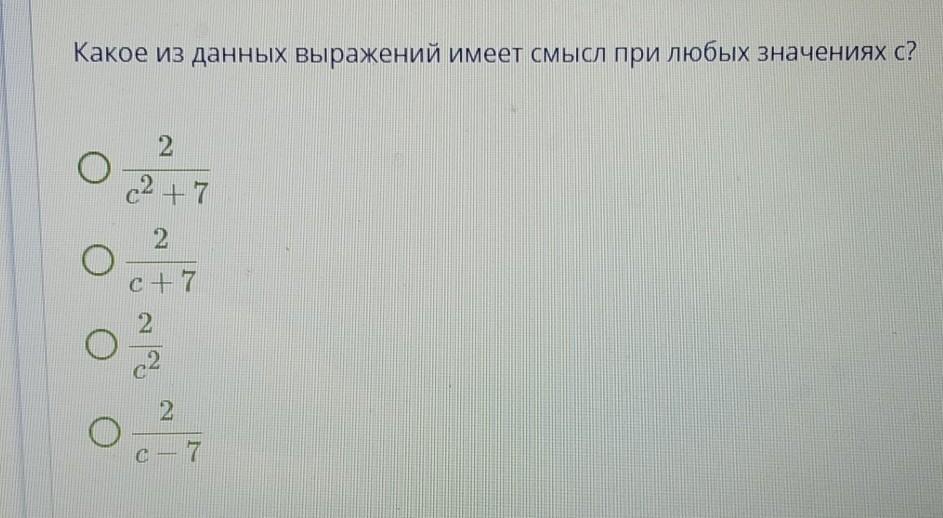 Тишина мент родился: что это значит?