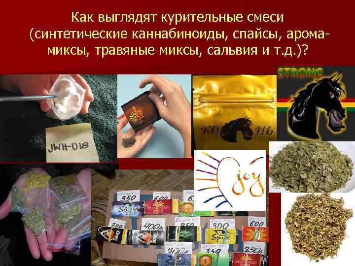 Влияние бериллия на организм