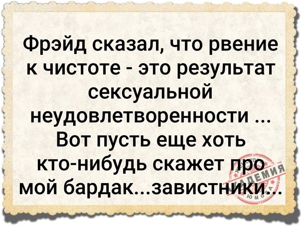 Как пишется лямур тужур на французском - портал по русскому языку