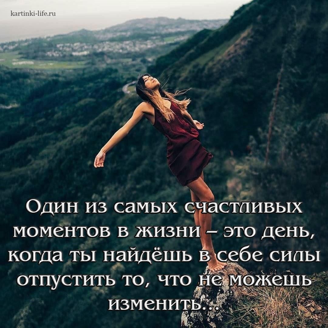 Как выразить недовольство, гнев, злость, обиду. советы психолога.