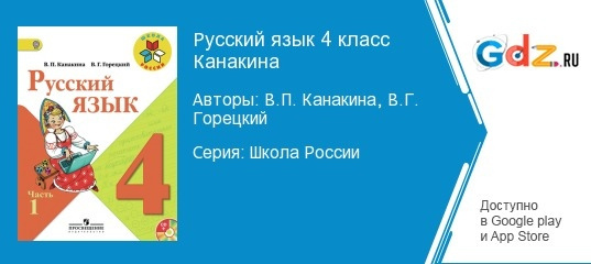 В чем ключевое отличие между понятностью и ясностью в коммуникации — смысловая передача или структура сообщения?