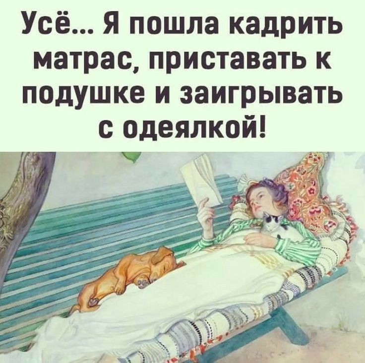 Cловарь современной лексики, жаргона и сленга. статьи на букву "п" (часть 4, "при"-"пят")