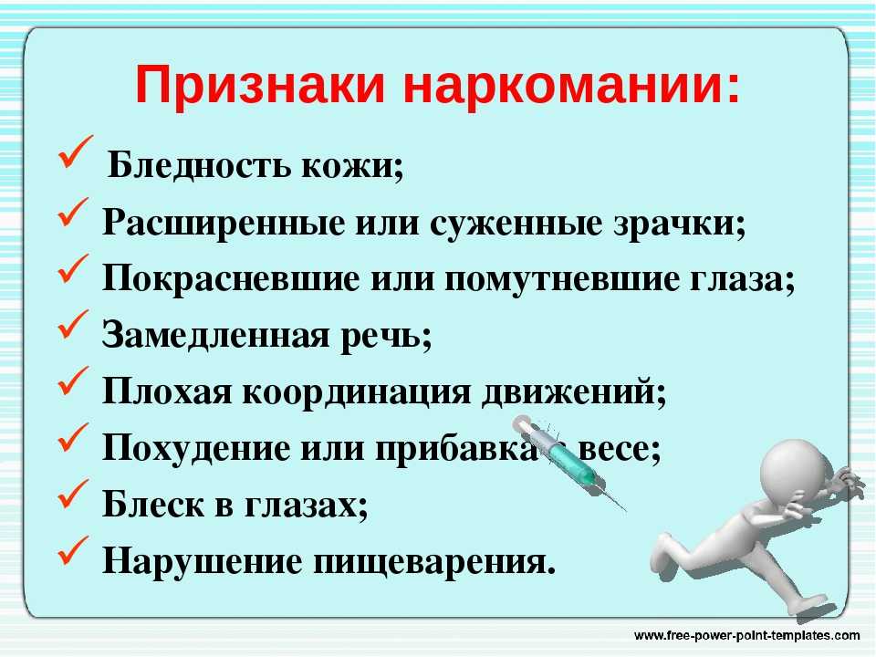 Центровая девушка: что это такое и какой смысл этого жаргона