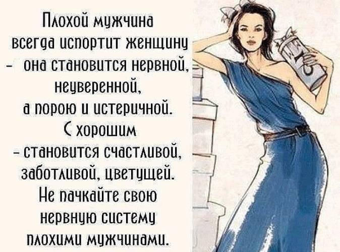 Значение выражения "матерый": что оно означает и как его использовать