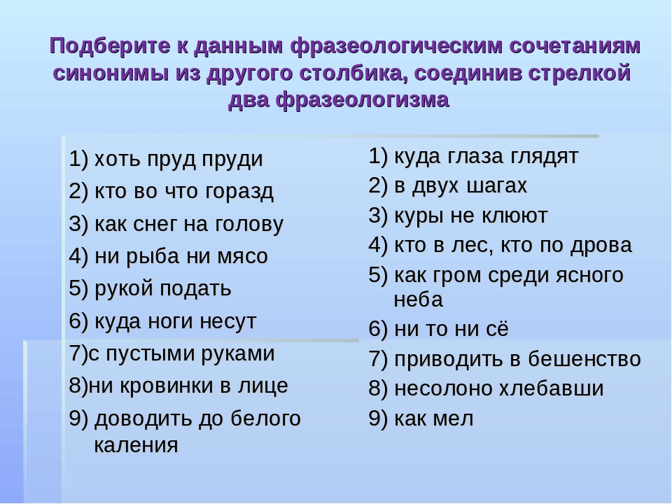 Метаязык или  что скрывается за некоторыми фразами « блог владимира волкова