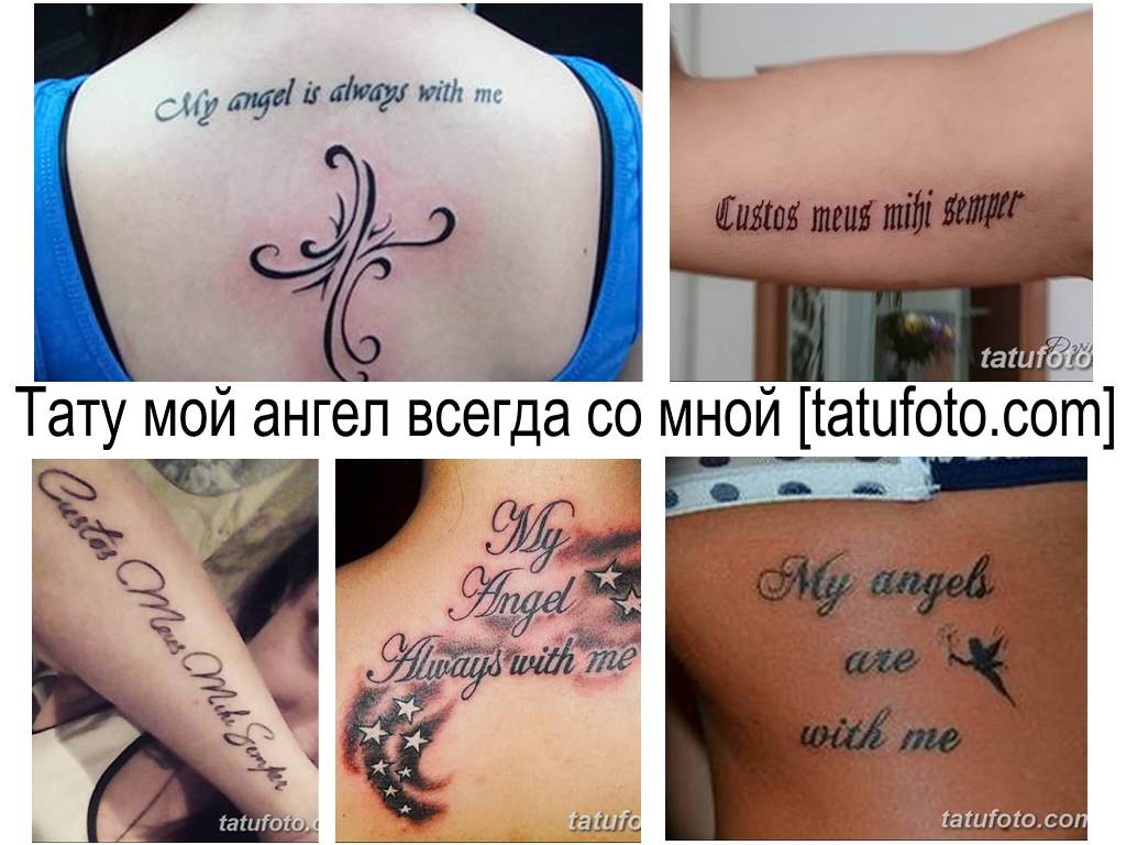 Знак хиппи из цветов тату. знак хиппи – пацифик . что означает знак "peace"? и когда и почиму он появился