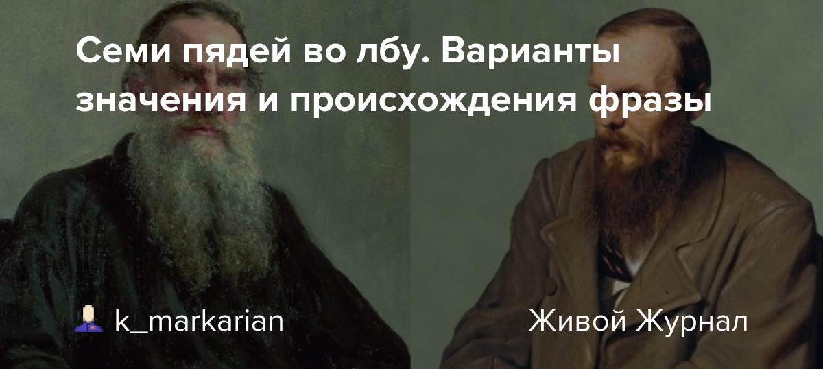 Что символизирует лавровая ветвь