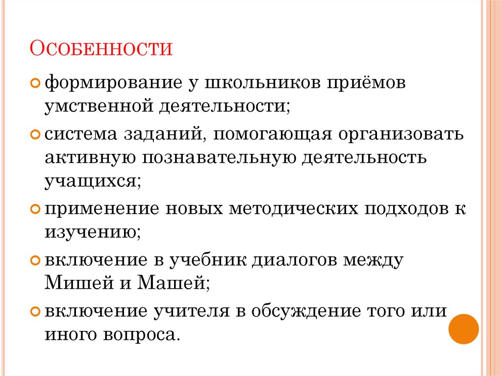 Рахмат. как переводится на русский? когда так говорят и как отвечать?