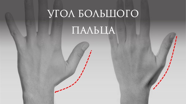 Откуда взялась фраза "не пальцем деланный"?