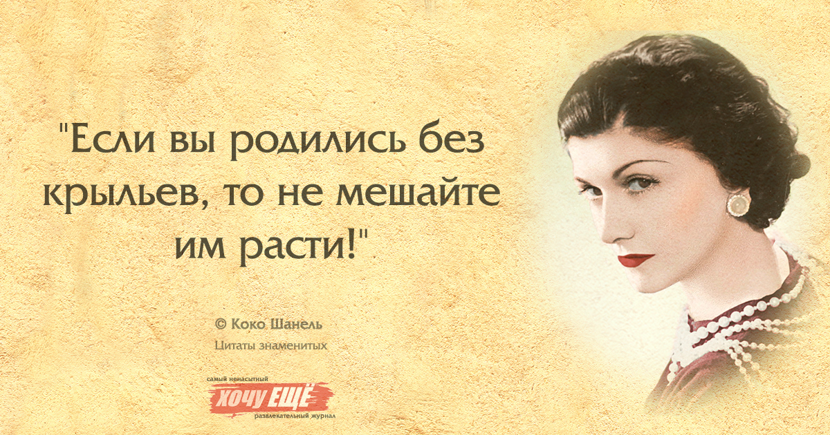 Что означает зуб? значение символа и знака