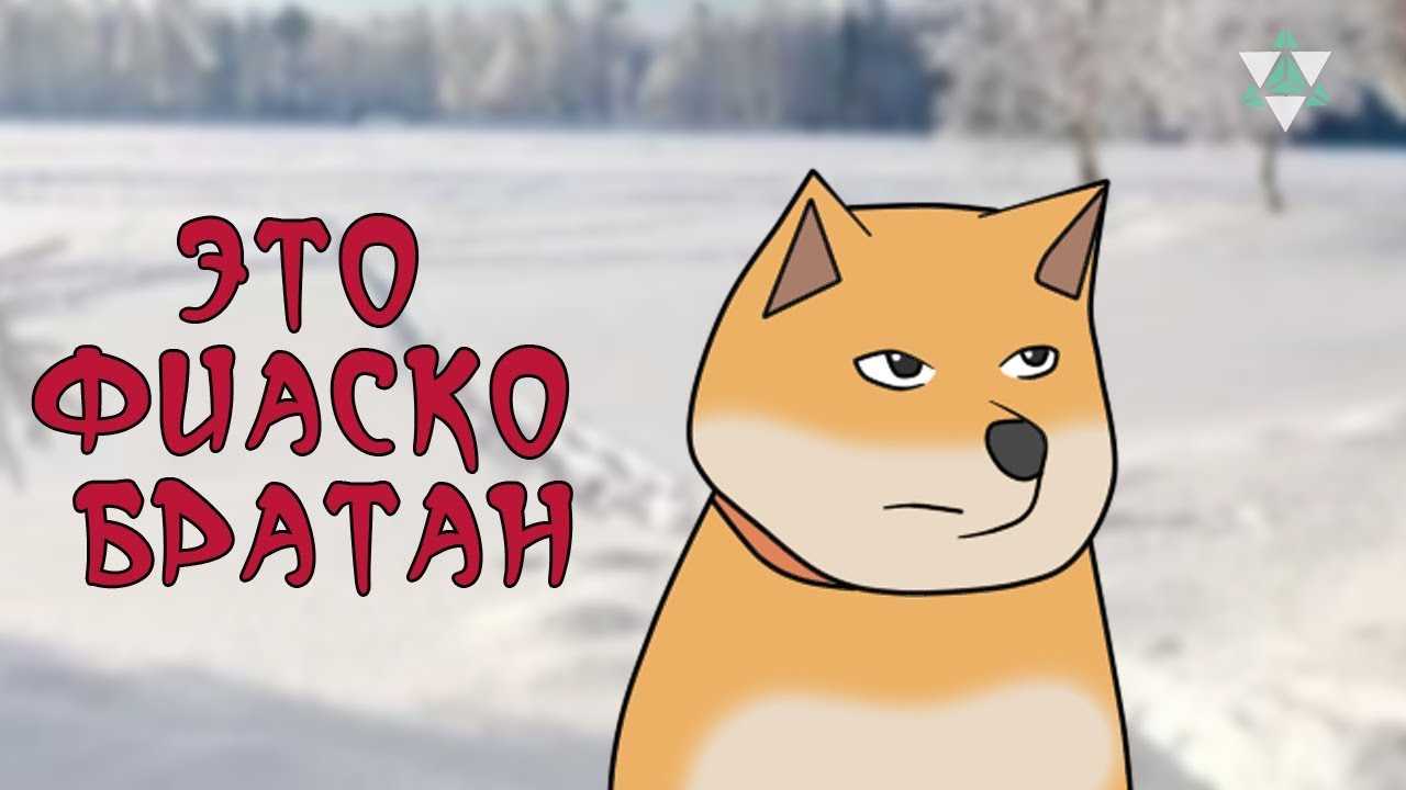 Фразеологизмы: что такое и как грамотно использовать их в тексте