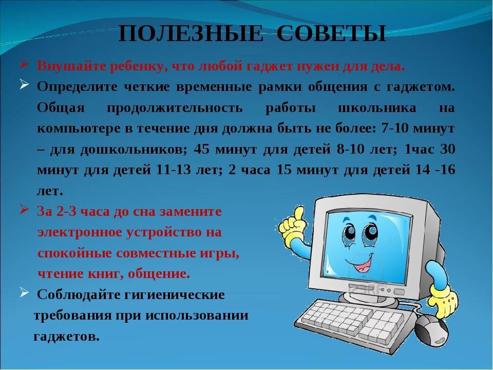 Методы и способы принятия управленческих решений: как руководить эффективно / skillbox media