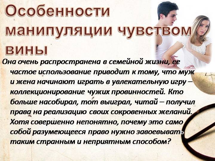 Как правильно реагировать на фразы, которые «цепляют за живое»: новости, любовь, отношения, психология, полезные советы