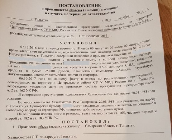 Терпит отлагательств — что это значит и как с ним справиться?