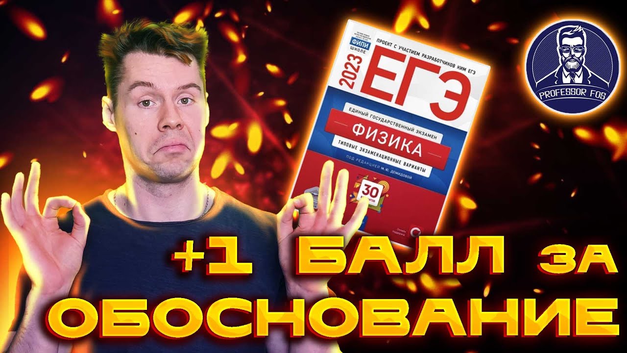 Как рассчитать силу натяжения в физике: 8 шагов